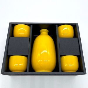 Utsuwa-No-Yakata Japanese Saki Set vintage